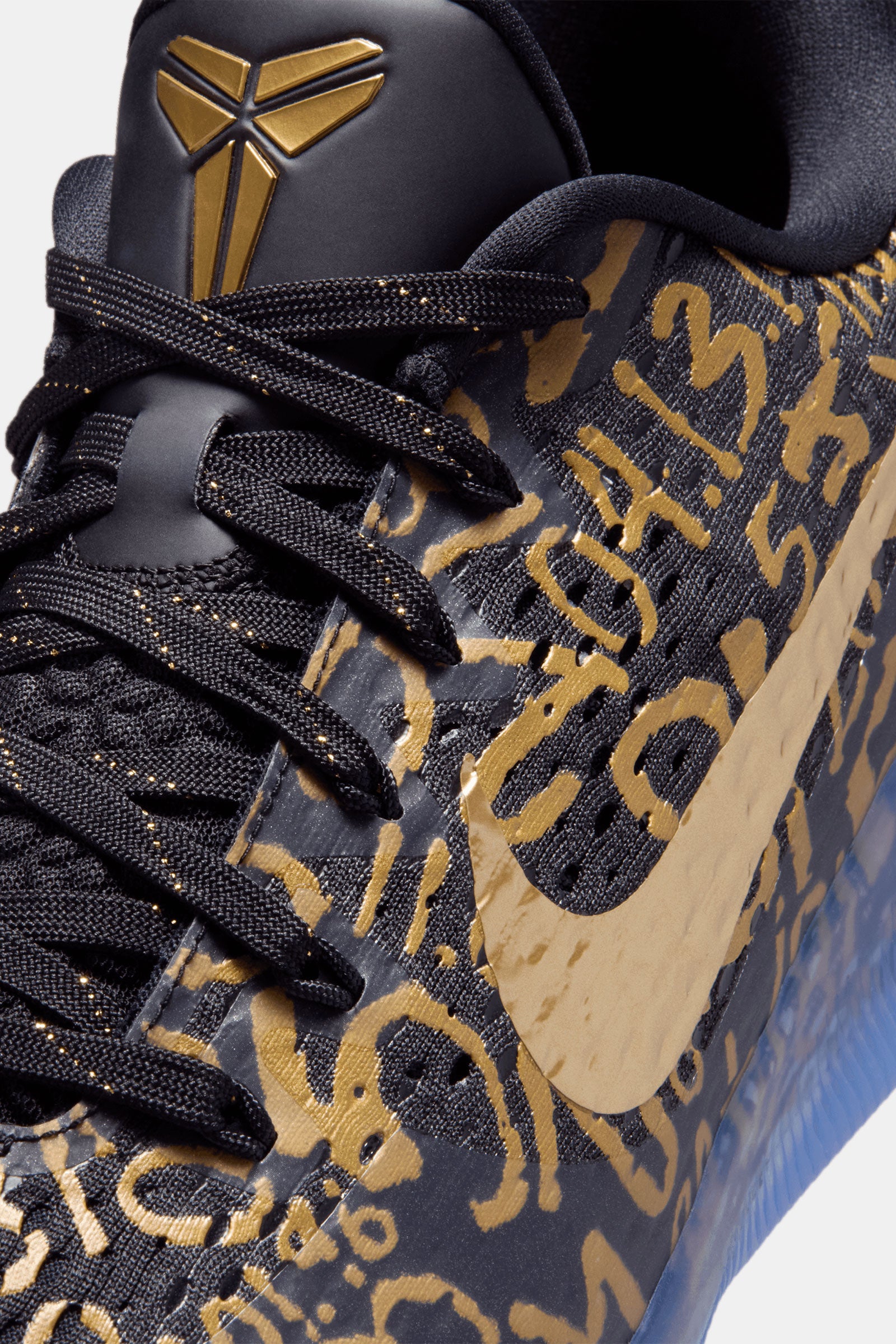 Kobe XI EM Protro