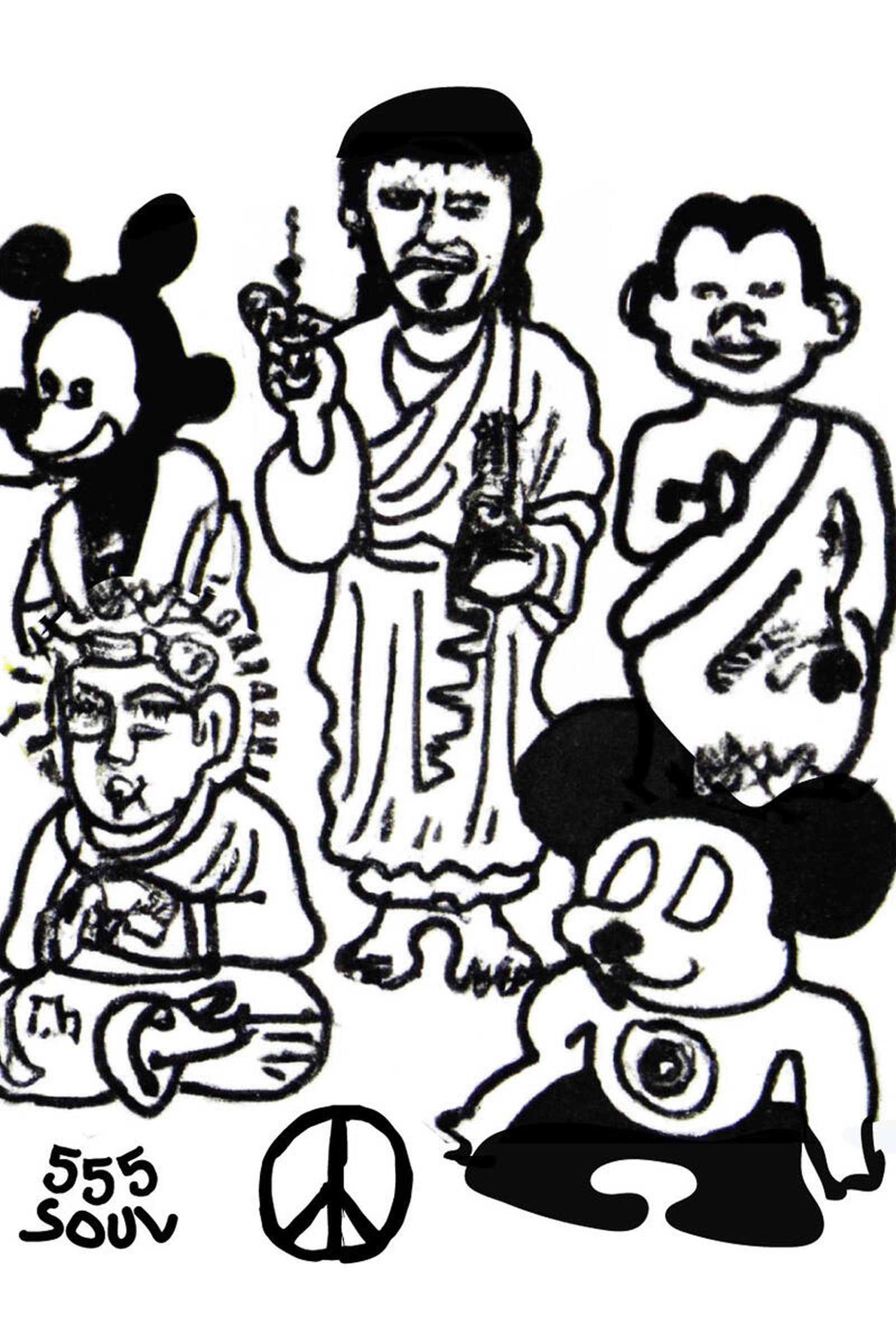 Meditated America